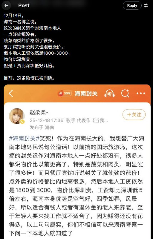 😎 匿名投稿