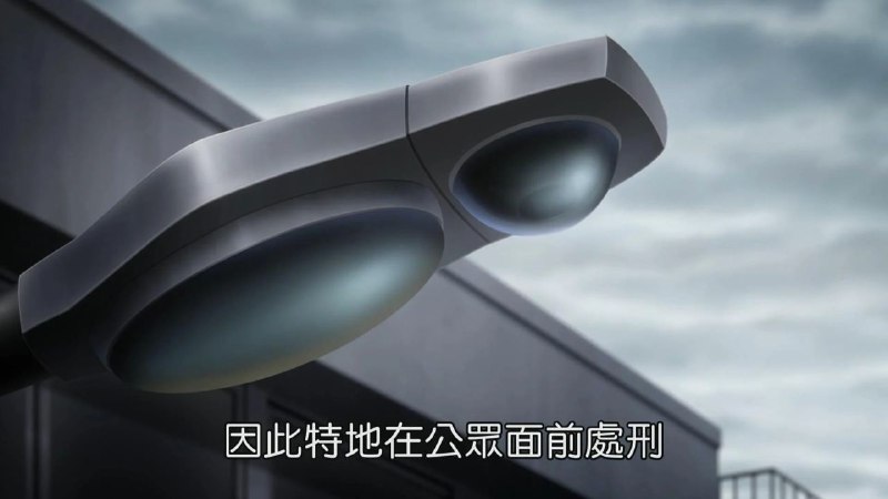 Sunrise的境界戰機也被B站下架，其中涉及的乳華部分😅(2/2)#二次元之聲By