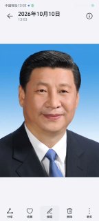 辱包图片制作👤 来自