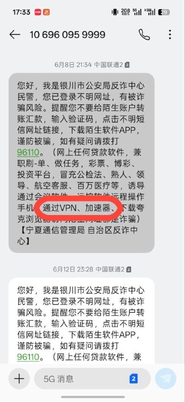 群友们怎么办😁😎