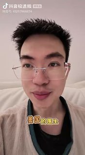 说的应该是…美国？�