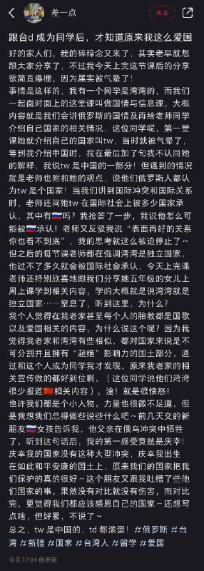 什么黄鹅孝子什么黄鹅孝子