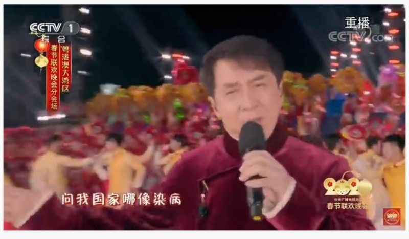 《房仕龙其人其事》《房仕龙其人其事》