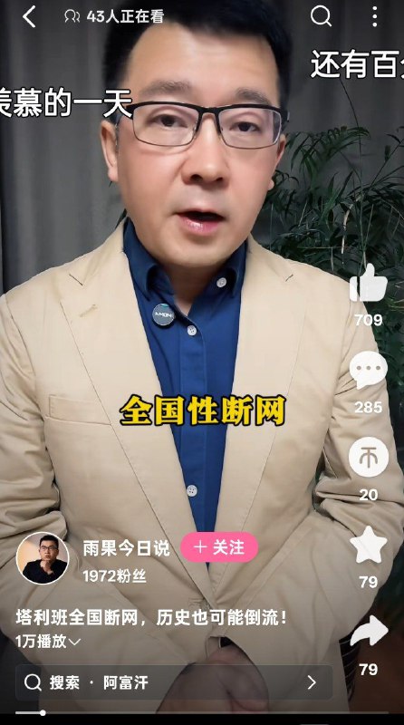 🕶️ 匿名投稿