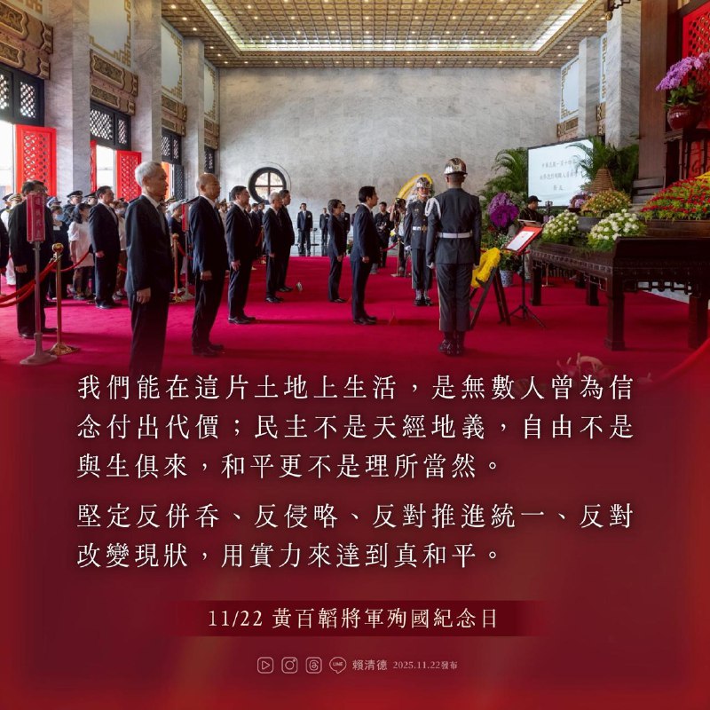 香港近日發生嚴重樓房
