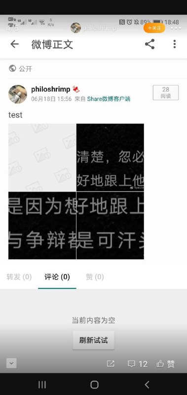 #加速捷报在留学生日报锌铜的大力倡导下，『威尼斯（维尼死）』真成敏感词了⏩️⏩️⏩️🤣🤣🤣#加速捷报在留学生日报锌铜的大力倡导下，『威尼斯（维尼死）』真成敏感词了⏩️⏩️⏩️🤣🤣🤣