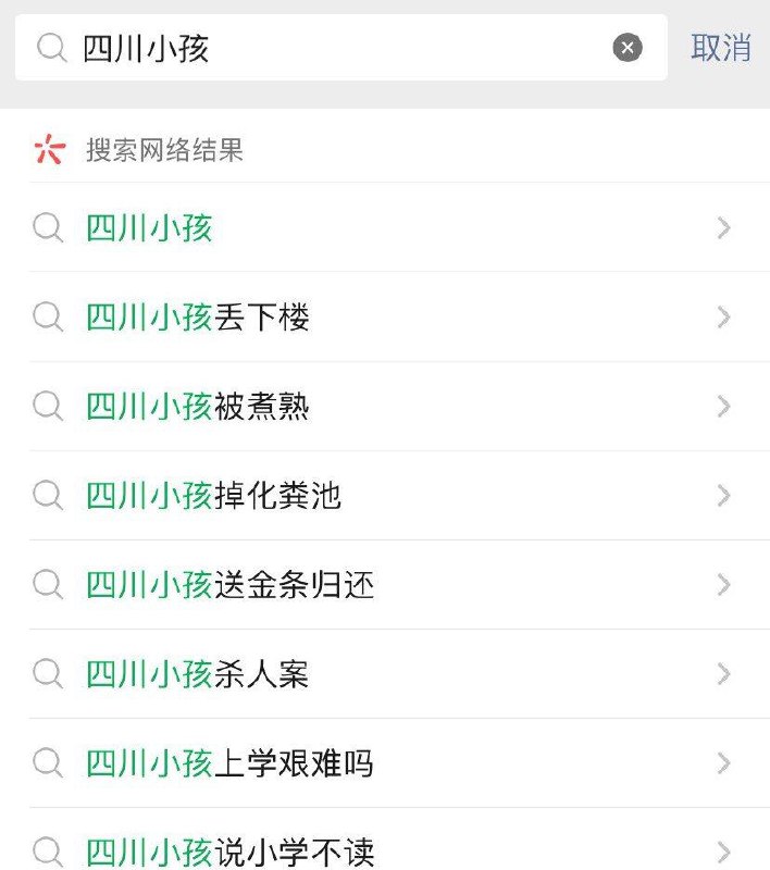 唉白金爷，唉沪爷投稿By