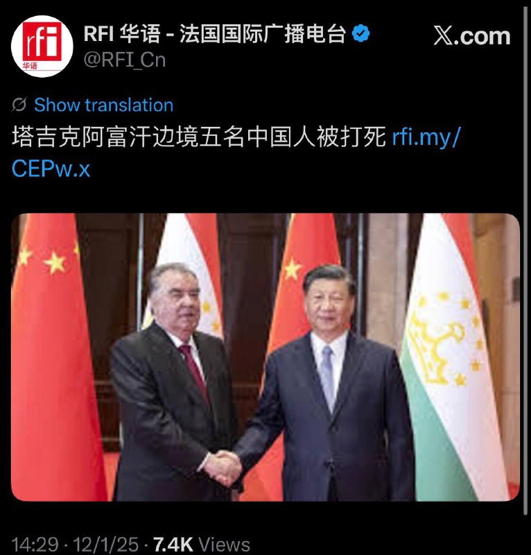 连续五名中国工人近日