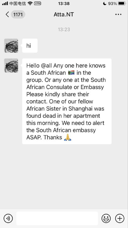 饿死洋大人炸出了个外谍！😱投稿By