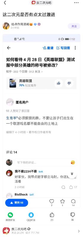 今日疑似帆船今日疑似帆船