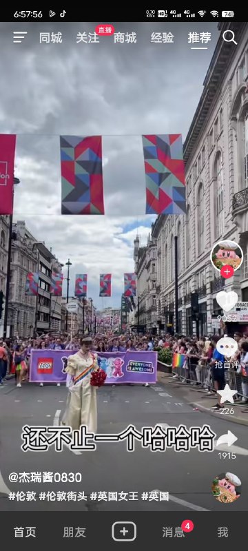 为什么没人评论？是不喜欢评论吗？😂投稿By