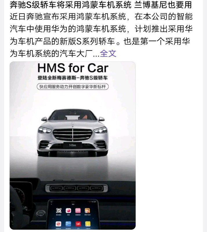 幸福来得太快了