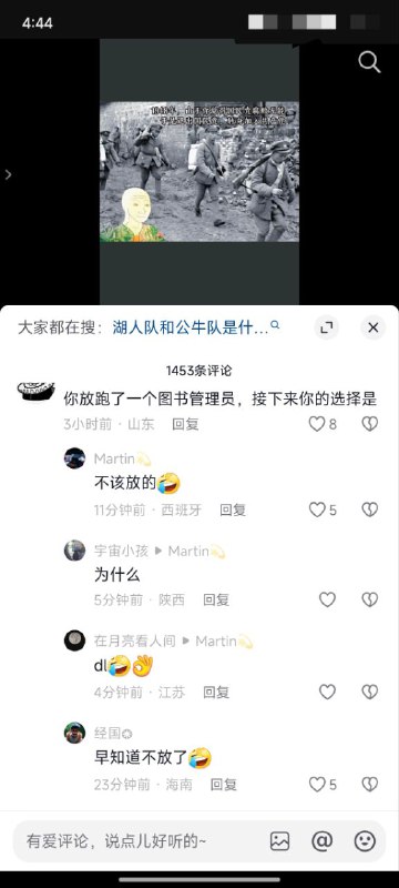 真是big🥚投稿B