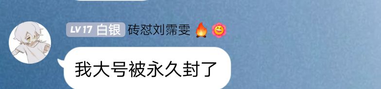 闹得欢拉清单闹得欢拉清单