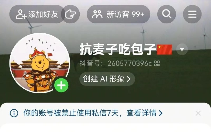 😎 匿名投稿