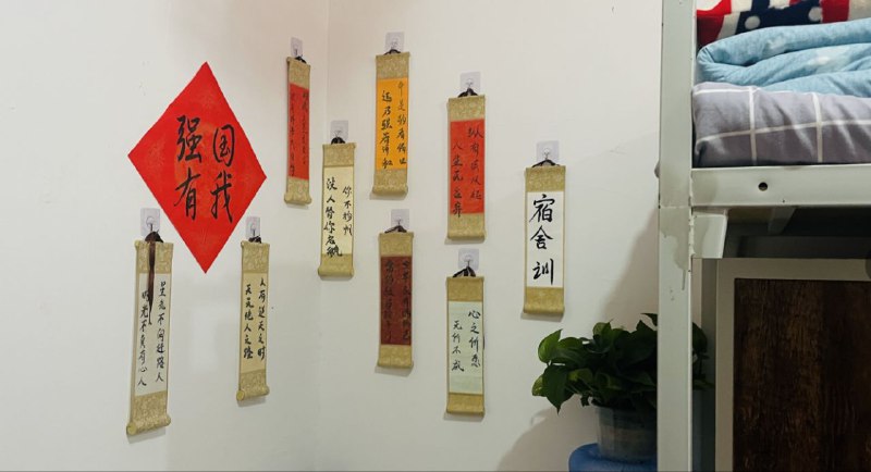 喜欢我包蜜寝室吗?想找粉红骚逼伴侣了By