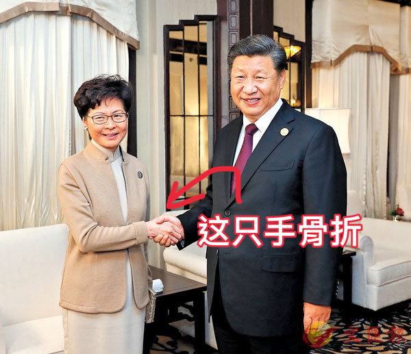 林郑月娥跌倒，右手骨折休假期间李家超代理行政长官职务林郑月娥跌倒，右手骨折休假期间李家超代理行政长官职务