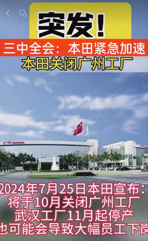 太君快跑投稿By