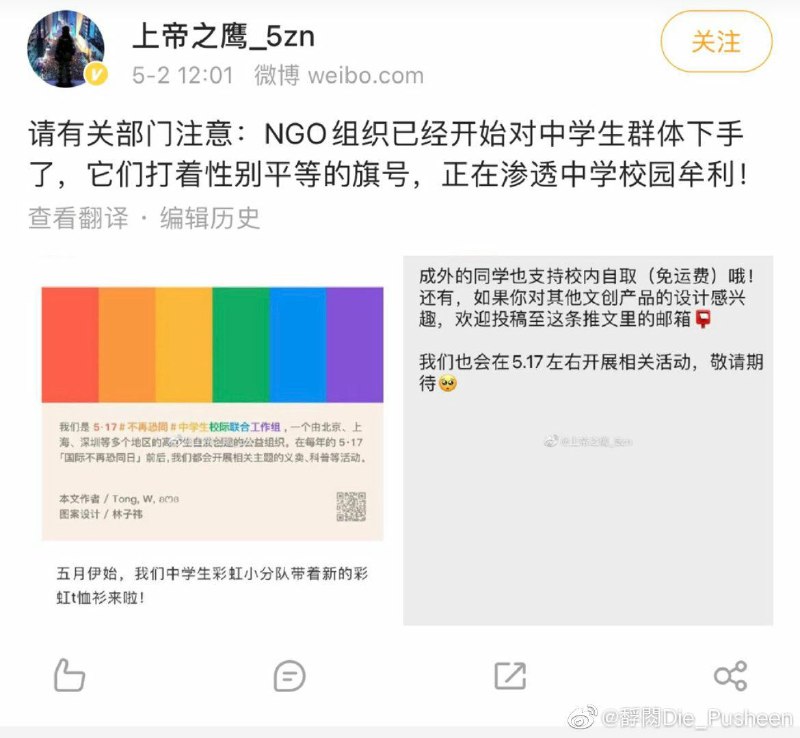 你们说的都对！但为啥CIA要先让台湾人断根呢？你们说的都对！但为啥CIA要先让台湾人断根呢？