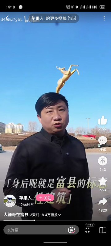 😎 匿名投稿