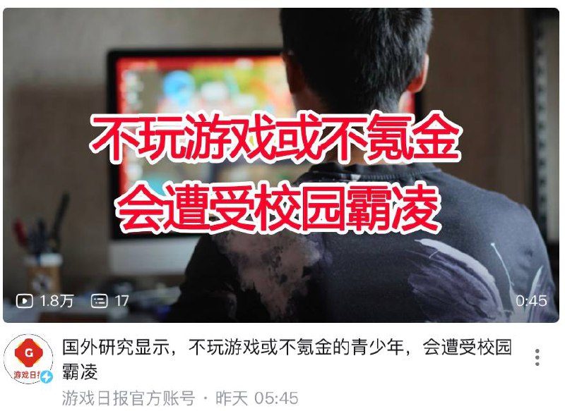 唉国外。请问是哪一个