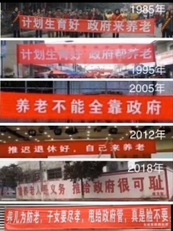 “一向言而有信”🕶
