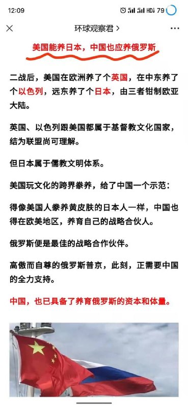 孝子贤孙，赡养俄爹，料理后事