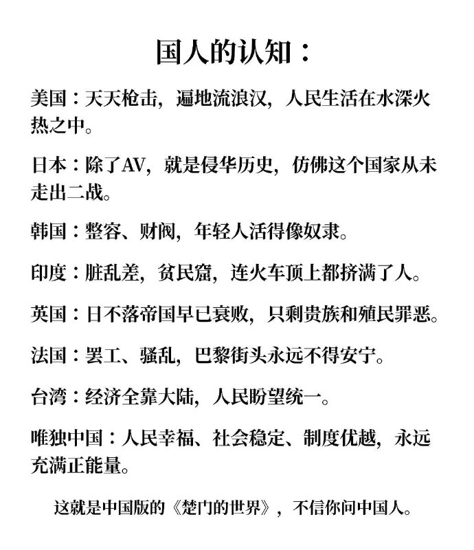 😎 匿名投稿