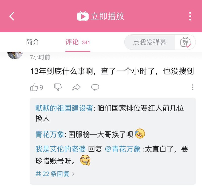中国的婚姻登记人数从2013年开始一路下跌📉，这是为什么呢？中国的婚姻登记人数从2013年开始一路下跌📉，这是为什么呢？