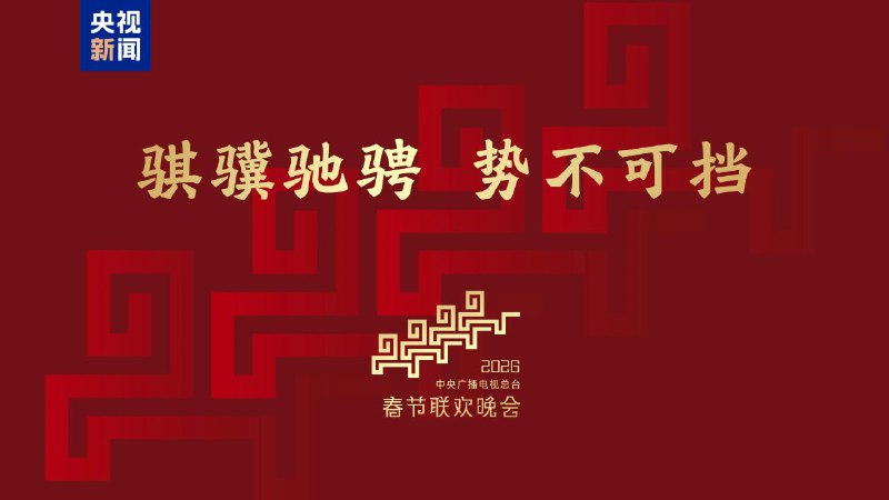 学习墙国🐸 还是中