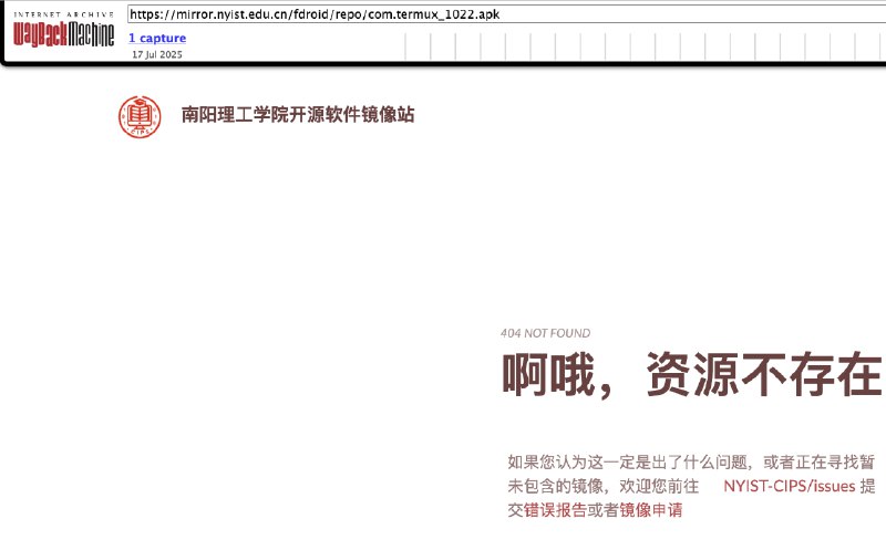 哪位南阳老乡在盯着本频道？清华的同学们先别急着删这个，F-Droid 有一整页的 VPN 呢