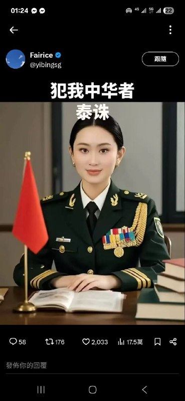 😎 匿名投稿