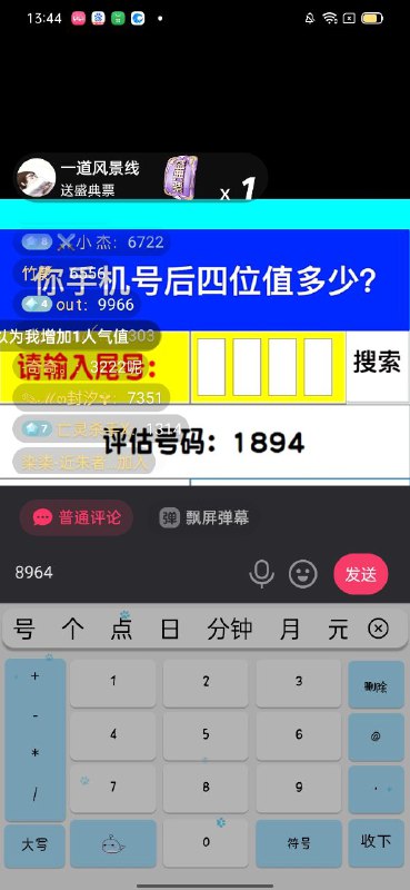 准备投稿By:Kin