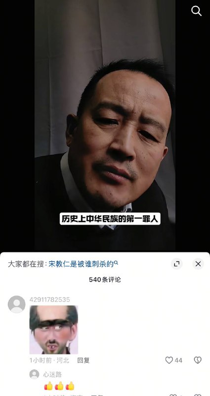 😎 匿名投稿