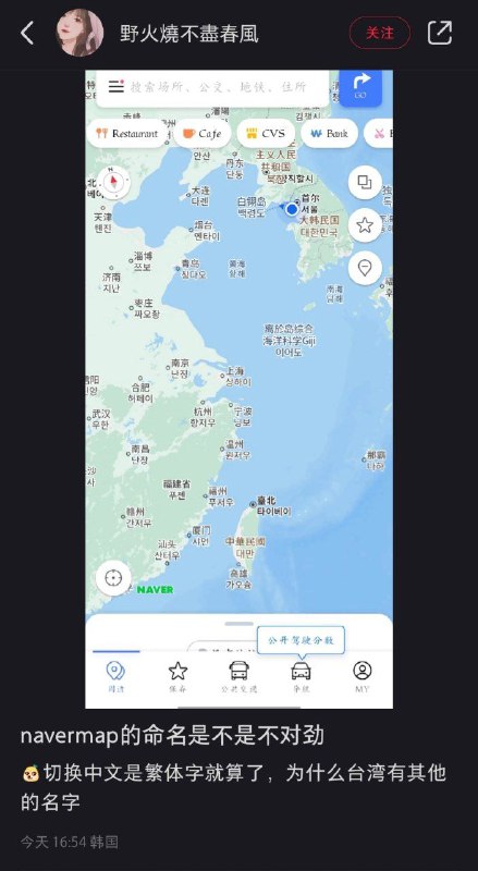 又乳了By:匿名投稿