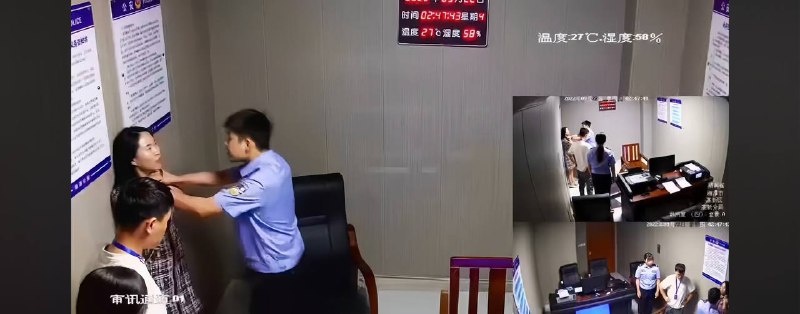 坐标：湖南某派出所公