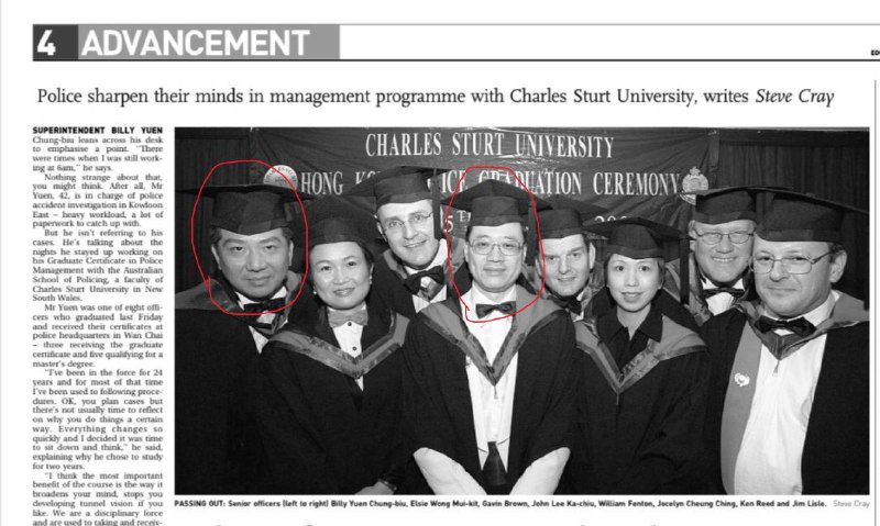 英国法院指控三名男子为香港情报部门从事间谍工作，其中一名是香港驻伦敦经贸办事官员，曾任香港警司，是特首李家超同学