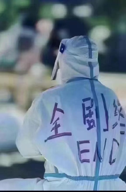 老祖宗的辫子怎么能剪呢？投稿By