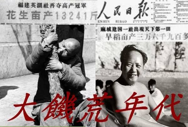 务必声援香港仍追求自由的每一个学子