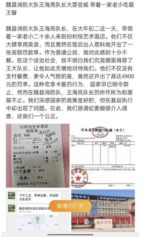 典中典By:匿名投稿