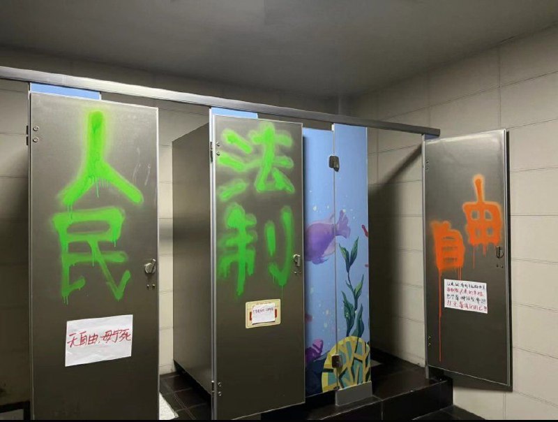 北服 我母校北服 我母校