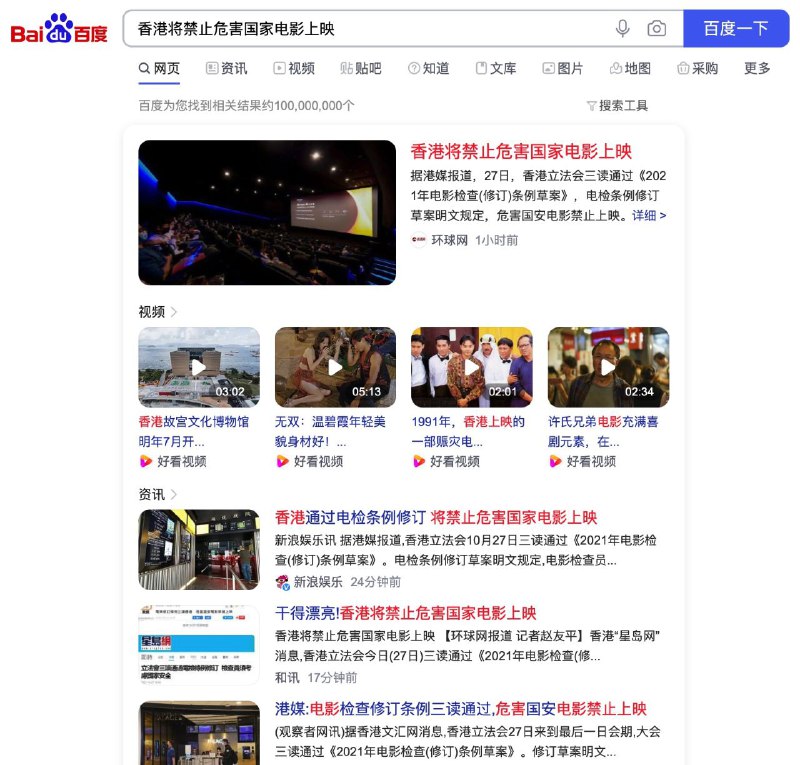 HK正式死亡投稿By