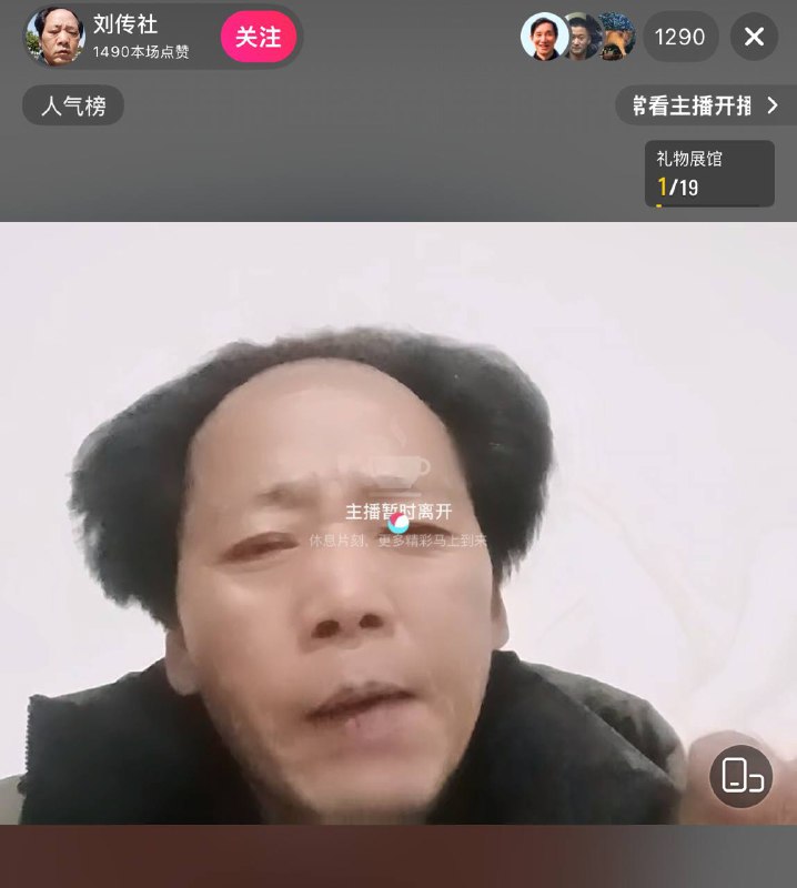 😎 匿名投稿