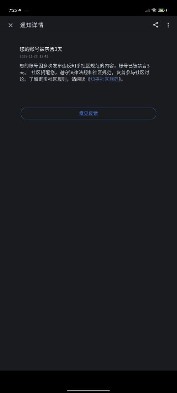nb👤 来自