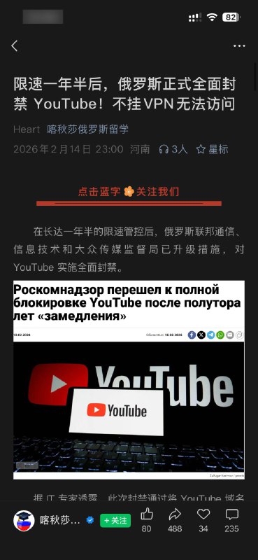 多少年？😎 匿名投稿多少年？😎 匿名投稿