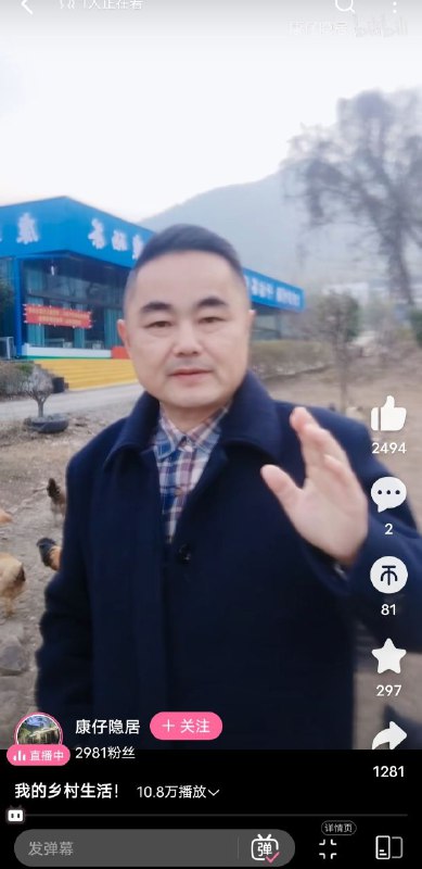 😎 匿名投稿