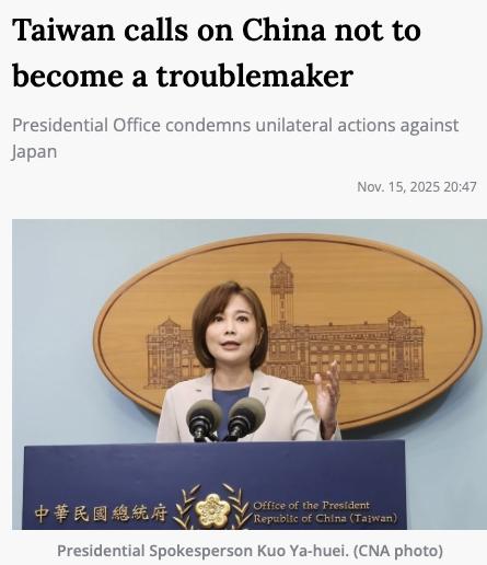 呼籲中國不要成為麻煩製造者中華民國總統辦公室週六呼籲中國在決定在黃海舉行實彈演習後，不要充當國際社會的麻煩製造者