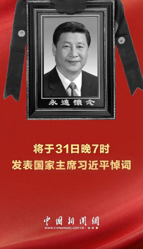 永远怀念刁迈乎😁�