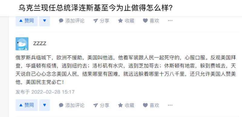 登子你个软包子😡投稿By