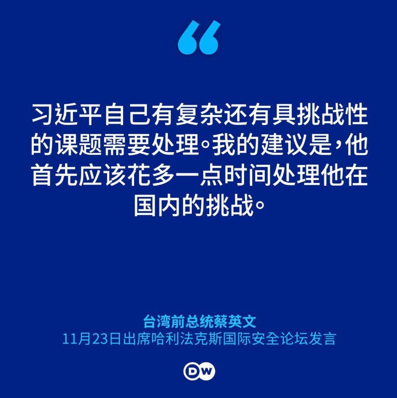 大事不妙，指导员被别人指导了❓投稿By